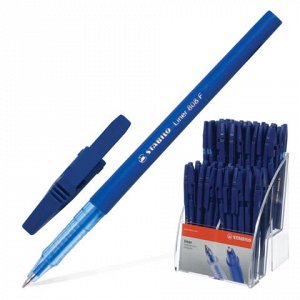 Ручка шариковая STABILO Liner, корпус синий, узел 0,7мм, лин
