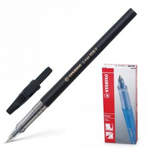 Ручка шариковая STABILO Liner, корпус черный, узел 0,7мм, ли