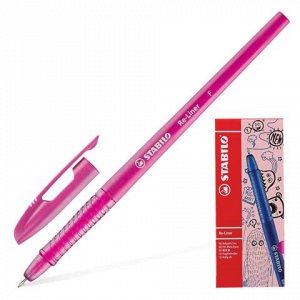 Ручка шариковая STABILO Re-Liner, корпус розовый, узел 0,7мм