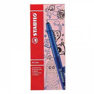 Ручка шариковая STABILO Re-Liner, корпус синий, узел 0,7мм,