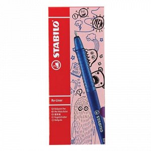 Ручка шариковая STABILO Re-Liner, корпус фиолетовый, узел 0,