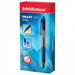 Ручка гелевая автоматическая ERICH KRAUSE Smart-Gel, узел 0,