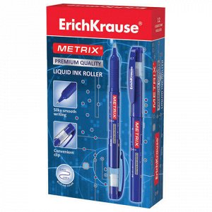 Ручка-роллер ERICH KRAUSE Metrix, корпус синий, узел 0,5мм,