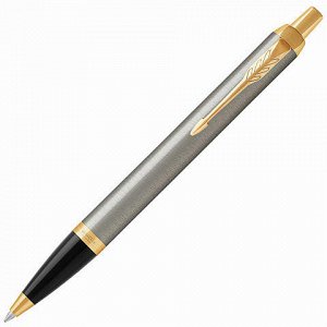 Ручка подарочная шариковая PARKER IM Core Brushed Metal GT,