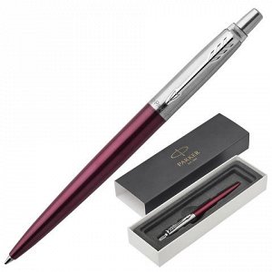 Ручка подарочная шариковая PARKER Jotter Core Portobello Pur