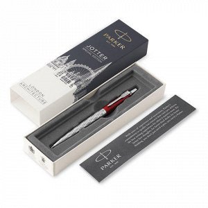 Ручка подарочная шариковая PARKER Jotter London Architecture