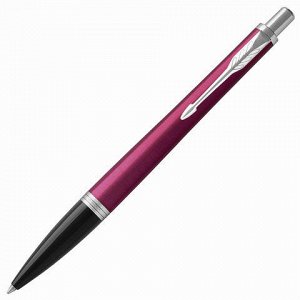 Ручка подарочная шариковая PARKER Urban Core Vibrant Magenta