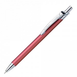 Ручка подарочная шариковая PIERRE CARDIN Actuel, корпус розо