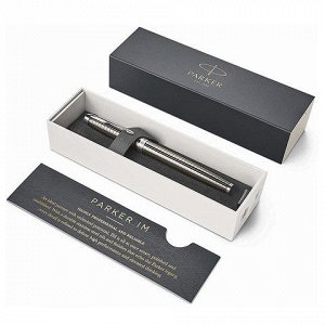 Ручка подарочная перьевая PARKER IM Premium Dark Espresso Ch