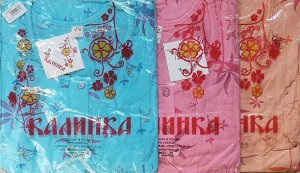 Радуга АРТ. 6802 НОЧНАЯ СОРОЧКА Б/Р