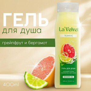 Beauty FOX Гель для душа «Тонус», 400 мл, аромат сладкий грейпфрут, LaVelvet