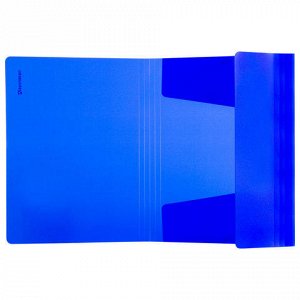 Папка на резинках BRAUBERG "Neon", неоновая синяя, до 300 ли