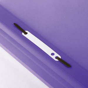 Скоросшиватель пластиковый BRAUBERG, А4, 130/180 мкм, фиолет
