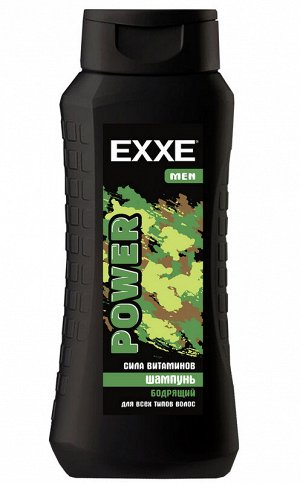 Шампунь для волос мужской Бодрящий EXXE MEN POWER Сила витаминов 400мл