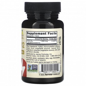 Jarrow Formulas, метил B12, лимон, 1000 мкг, 100 жевательных пастилок