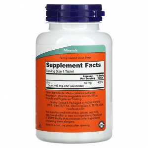 NOW Foods, цинк, 50 мг, 250 таблеток