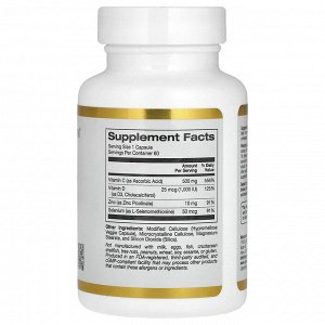 California Gold Nutrition, Immune 4, средство для укрепления иммунитета, 60 вегетарианских капсул