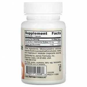 Jarrow Formulas, Zinc Balance, веганская добавка, 100 растительных капсул