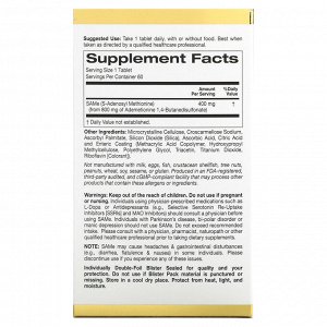 California Gold Nutrition, SAMe (бутандисульфонат), 400 мг, 60 таблеток, покрытых кишечнорастворимой оболочкой