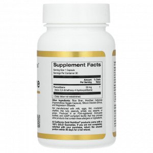 California Gold Nutrition, птеростильбен, 50 мг, 30 растительных капсул