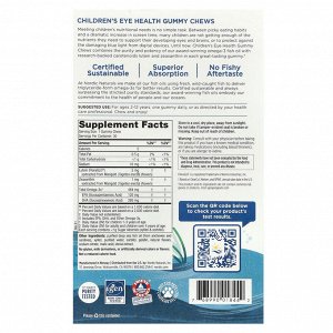 Nordic Naturals, детская жевательная добавка для здоровья глаз, без сахара, от 2 до 12 лет, со вкусом клубничного лимонада, 30 жевательных таблеток
