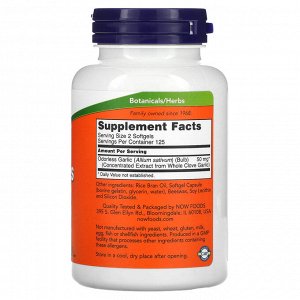 iherb NOW Foods, Чеснок без запаха, концентрированный экстракт, 250 желатиновых капсул