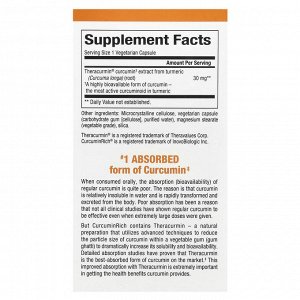 Natural Factors, CurcuminRich, Theracurmin, куркумин, 30 мг, 120 вегетарианских капсул