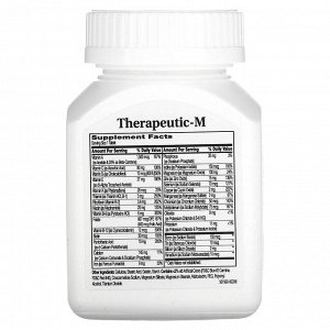 21st Century, Therapeutic-M, 130 таблеток