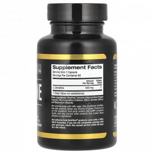 California Gold Nutrition, Kyowa Hakko, L-цитруллин, 500 мг, 60 растительных капсул