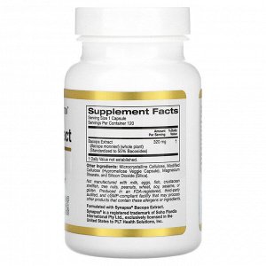 California Gold Nutrition, экстракт бакопы, 320 мг, 120 растительных капсул
