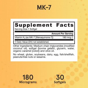 Jarrow Formulas, MK-7, 180 мкг, 30 мягких таблеток