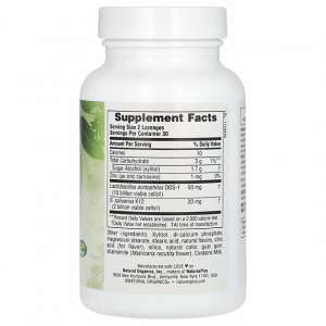 NaturesPlus, добавка для ушей, горла, носа, леденцы для взрослых с пробиотиком K12, натуральный тропический вкус вишни и ягод, 60 леденцов