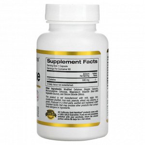 California Gold Nutrition, AjiPure, L-цистеин, 500 мг, 60 растительных капсул