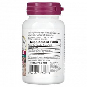 NaturesPlus, Herbal Actives, корейский женьшень, с замедленным высвобождением, 1000 мг, 30 вегетарианских таблеток