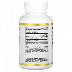 California Gold Nutrition, бромелаин, 625 мг, 90 растительных капсул