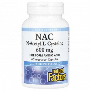 Natural Factors, NAC N-ацетил-L цистеин, 600 мг, 60 вегетарианских капсул