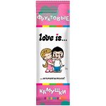 Жевательное драже со вкусом клубники Love is Лав Из 12 гр