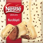 Шоколад белый с печеньем Nestle  60 гр