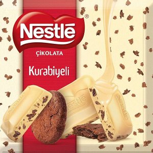 Шоколад белый с печеньем Nestle  60 гр