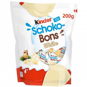 Шоколадные конфеты в белом шоколаде Kinder Schoco Bons White 200 гр