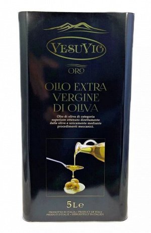 VesuvioМасло оливковое Extra Virgine нерафинированное