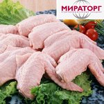 Крыло куриное на развес (пакет) 1кг. Мираторг