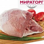 Плечелопаточный отруб свиной 1.0 кг. Мираторг