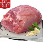 Окорок свиной без кости 1.0 кг. Ратимир