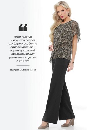 Блузка Мэнди