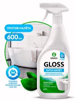 Чистящее средство от налёта и ржавчины для ванной комнаты Gloss АНТИ-НАЛЁТ 600мл Белоснежная чистота и восстановление блеска