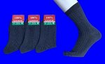 Носки мужские хлопок 100% Белорусский с рисунком джинс