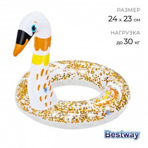 Круг для плавания, надувной, от 3-6 лет, цвет МИКС, 36306 Bestway