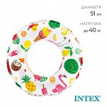 Круг для плавания «Яркий», d=51 см, от 3-6 лет, цвет МИКС, 59230NP INTEX