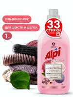Гель концентрат для стирки шерсти и шелка ALPI Sensitive Изысканный аромат и забота о ткани 1л 33 стирки